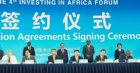 China Development Bank, Afreximbank in $500 Million Agreement to Support Africa’s Trade Infrastructure