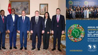 EGYPTIAN LEADER LAUDS AFRICAN DEVELOPMENT BANK FOR SUPPORTING CONTINENT THROUGH TOUGH TIMES